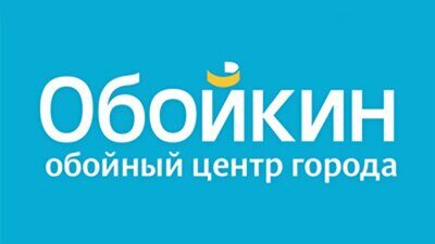 Ремонт квартир со скидками на материалы
